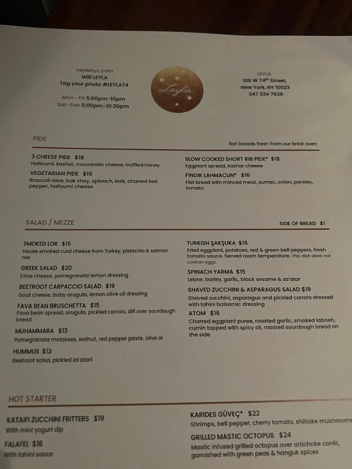 Menu 5