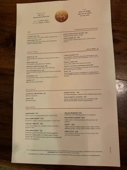 Menu 1