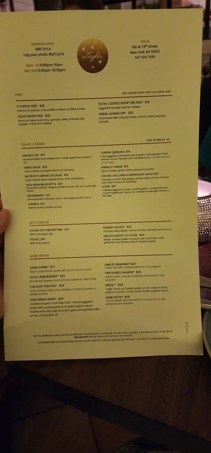 Menu 6