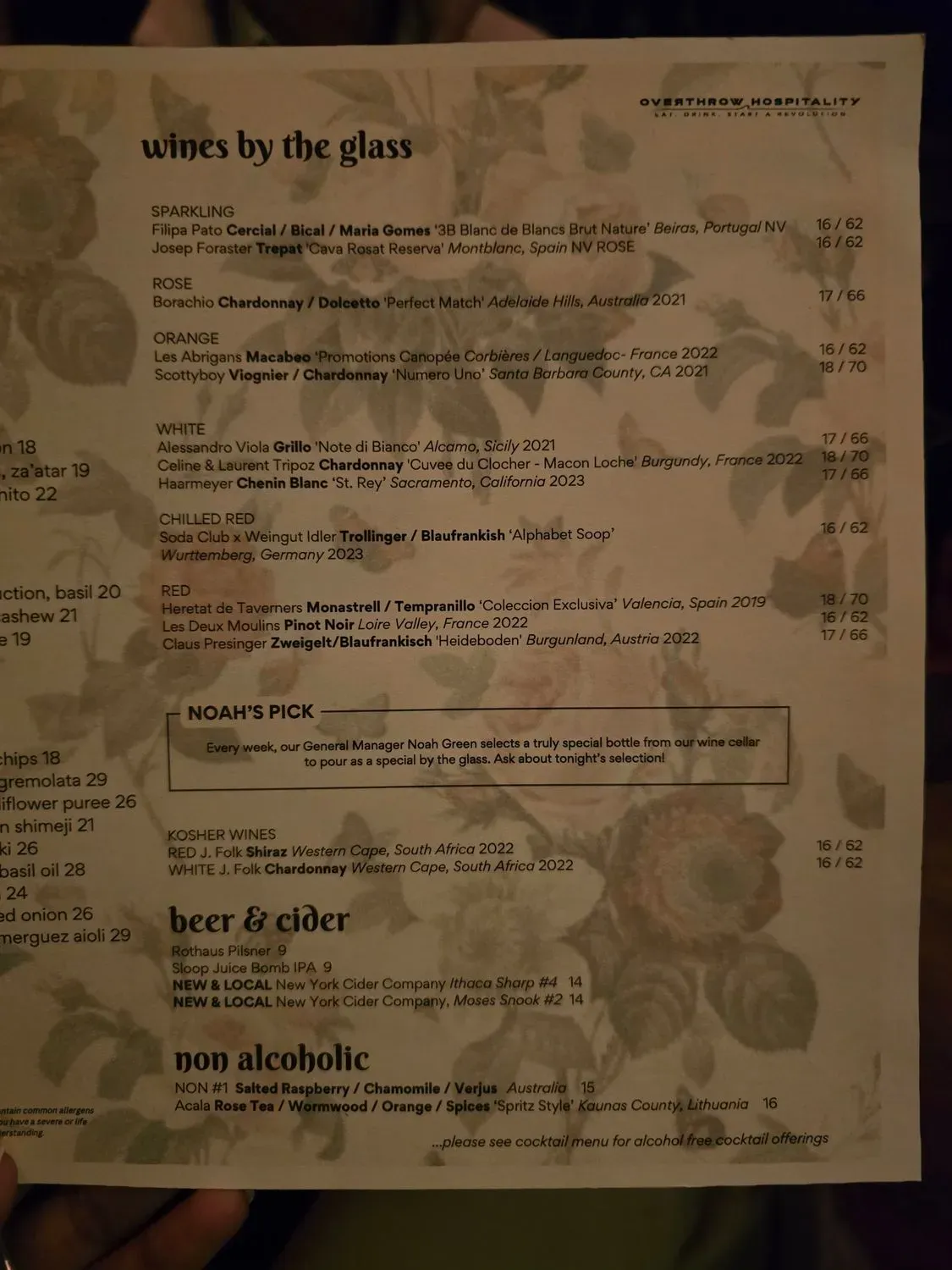 Menu 5