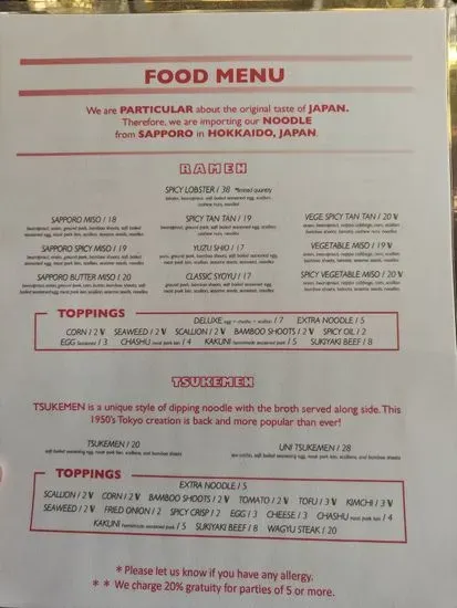 Menu 2