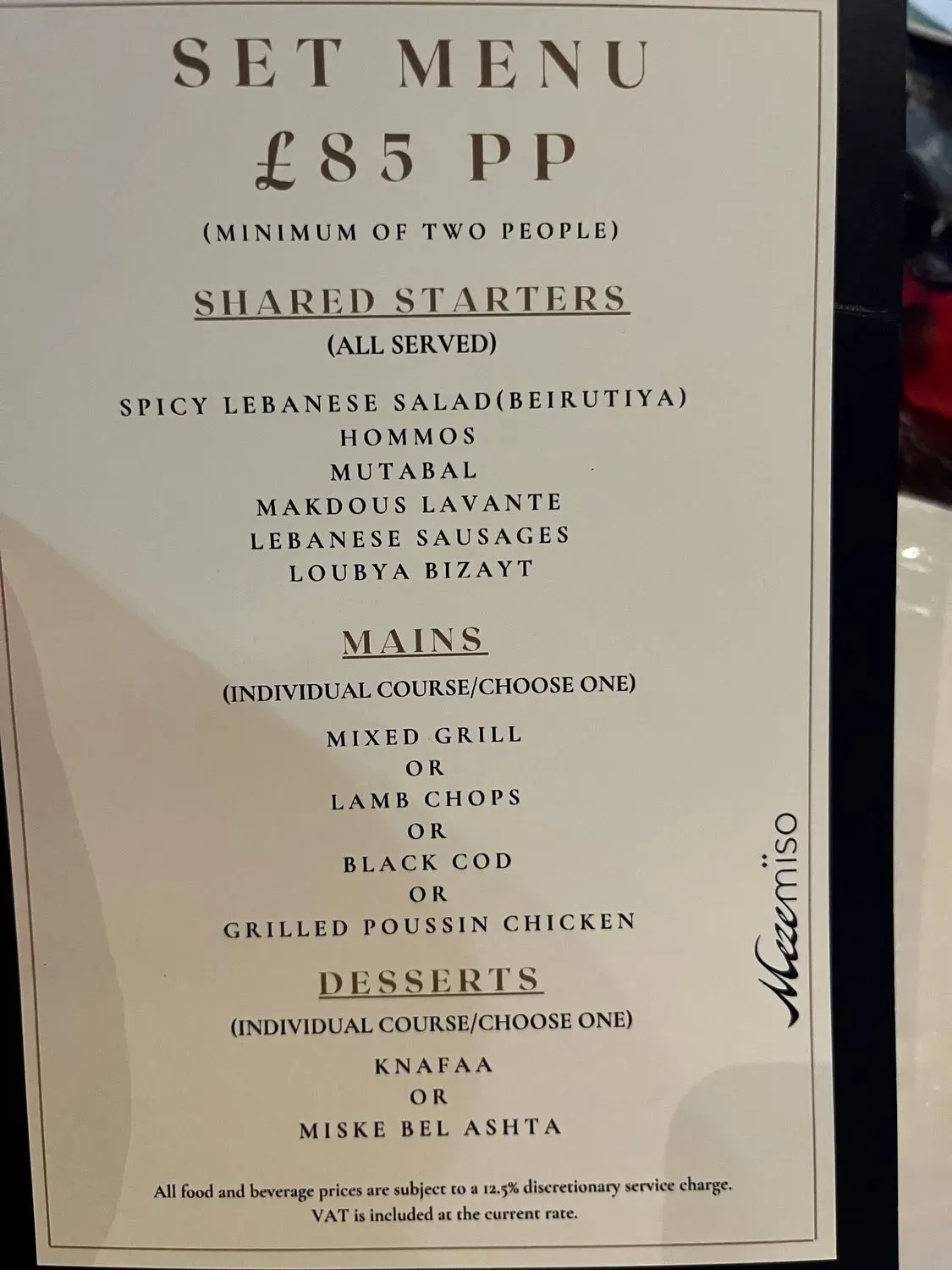 Menu 1