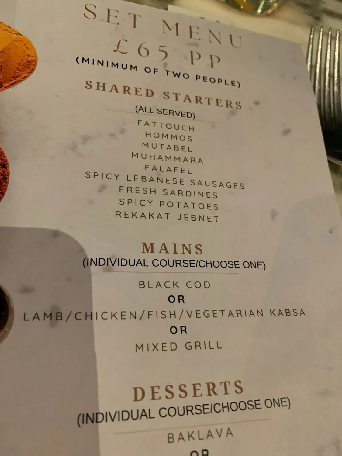 Menu 2