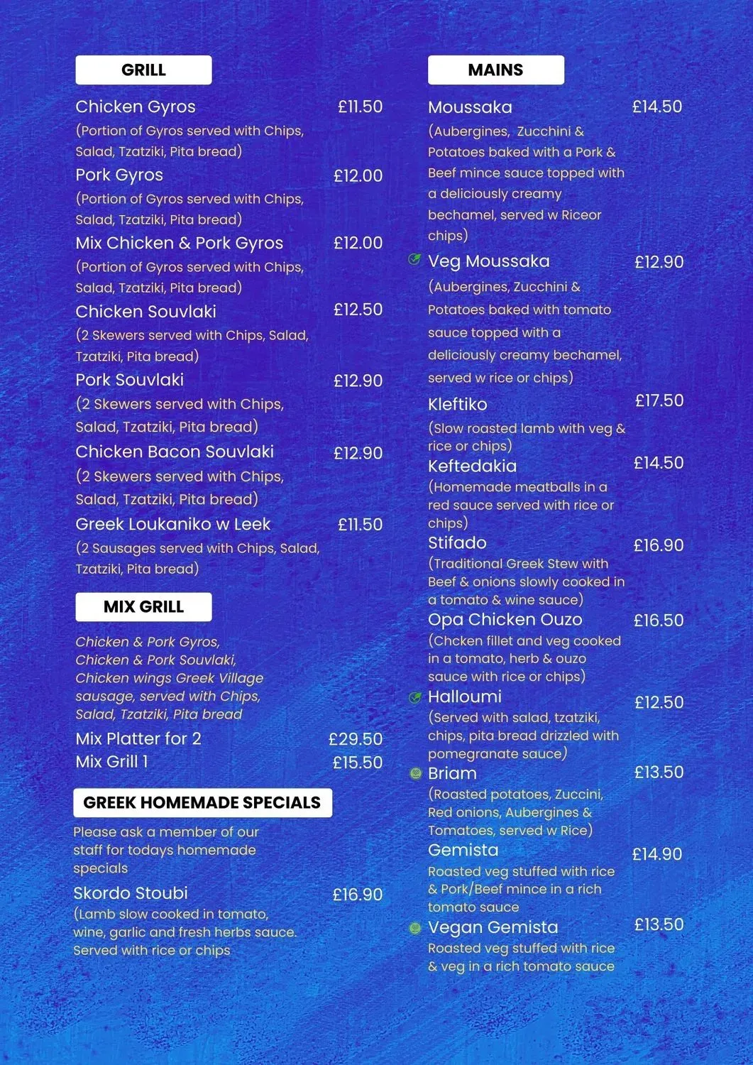 Menu 2