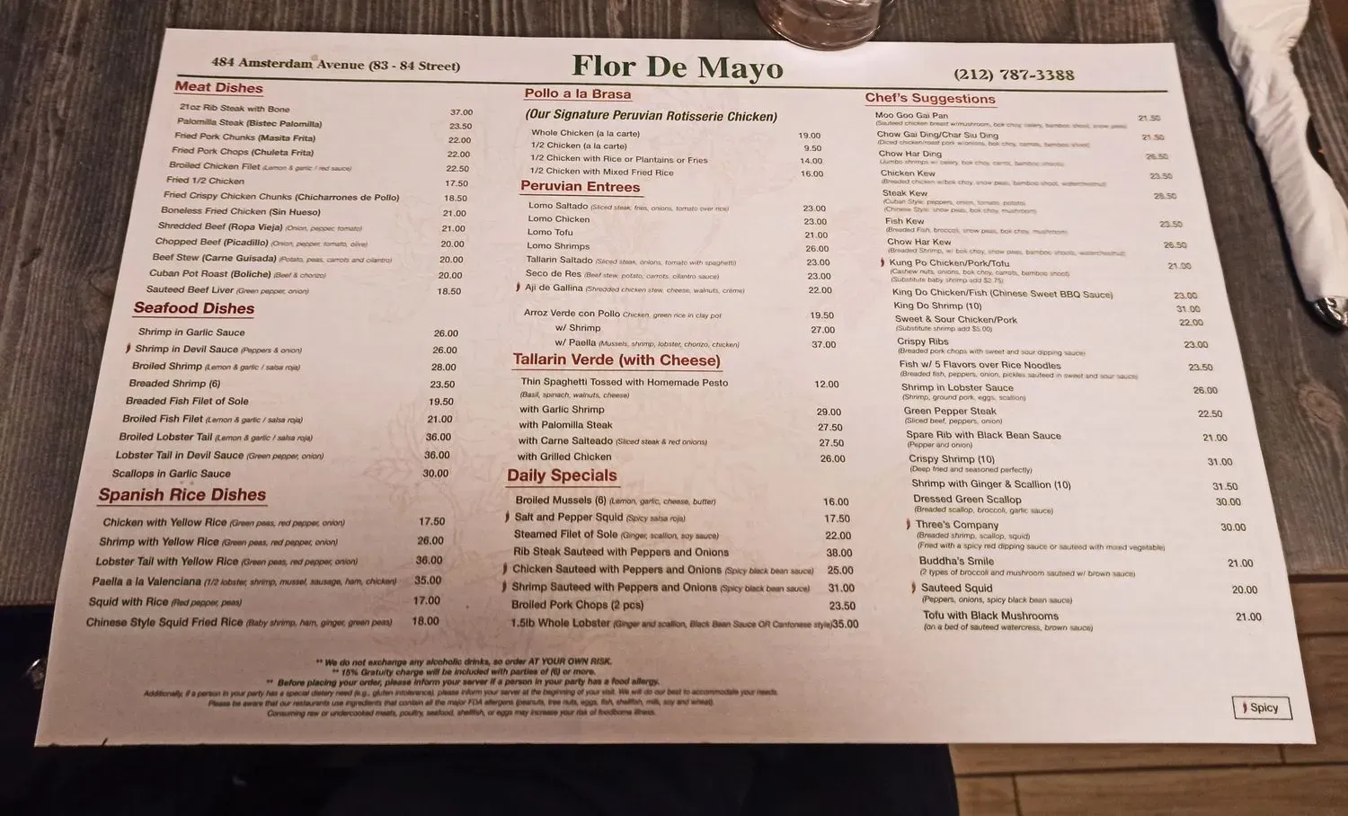 Menu 3