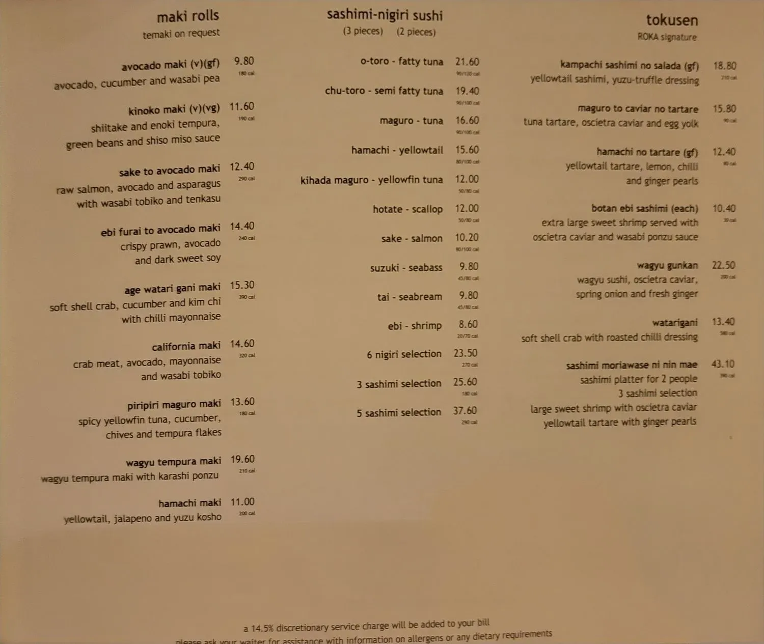 Menu 3