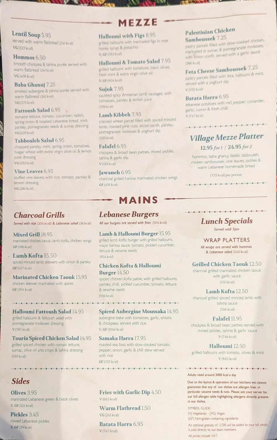 Menu 1