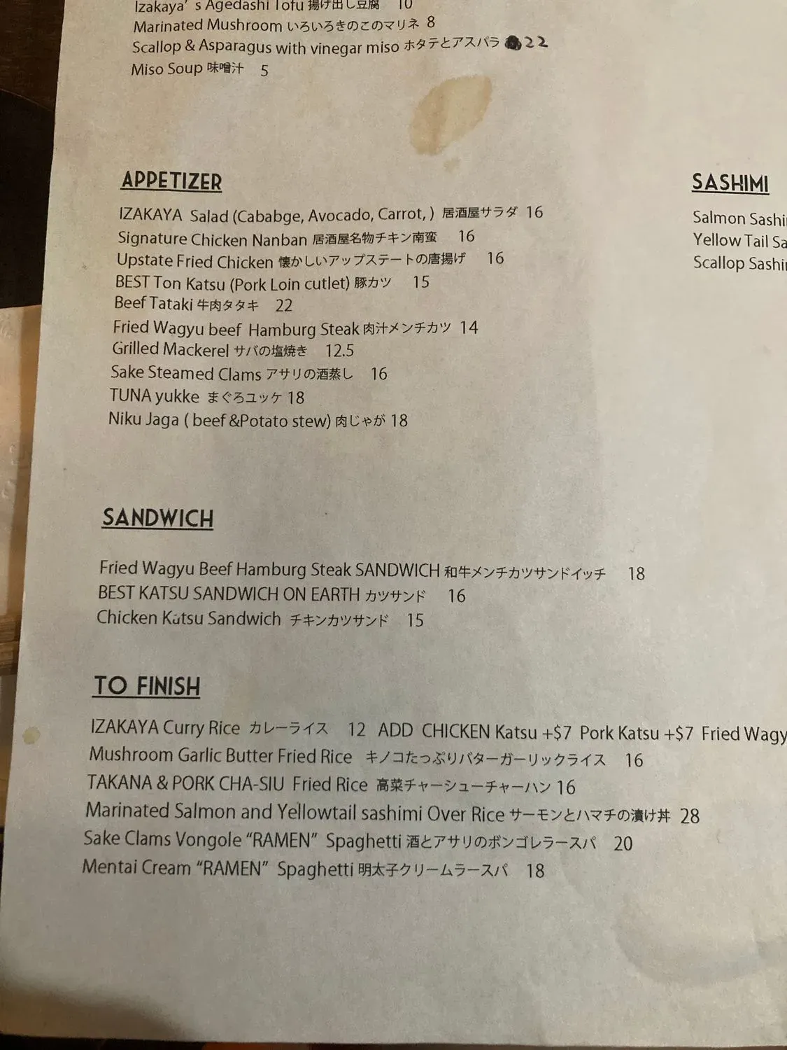 Menu 2