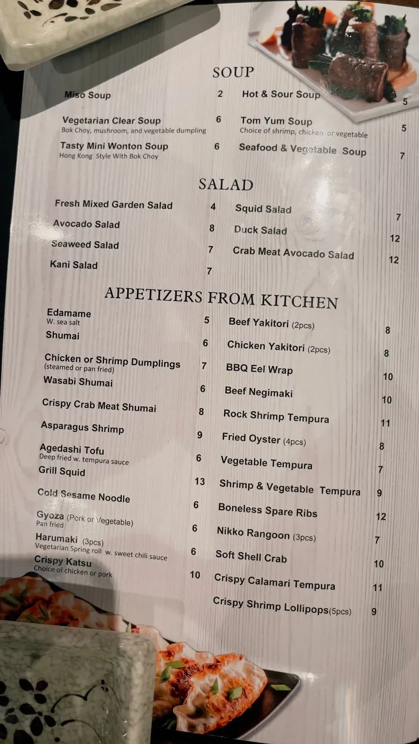 Menu 2