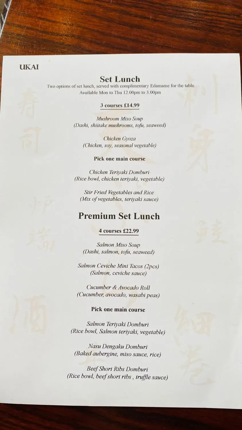 Menu 1