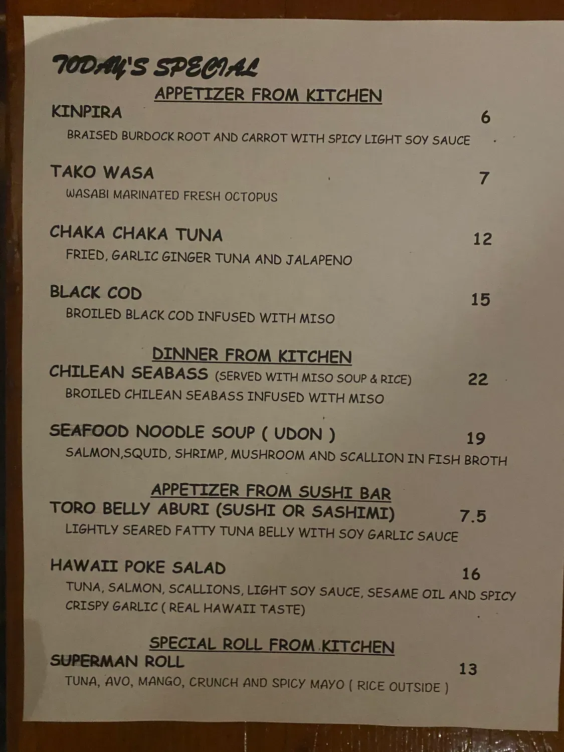 Menu 3