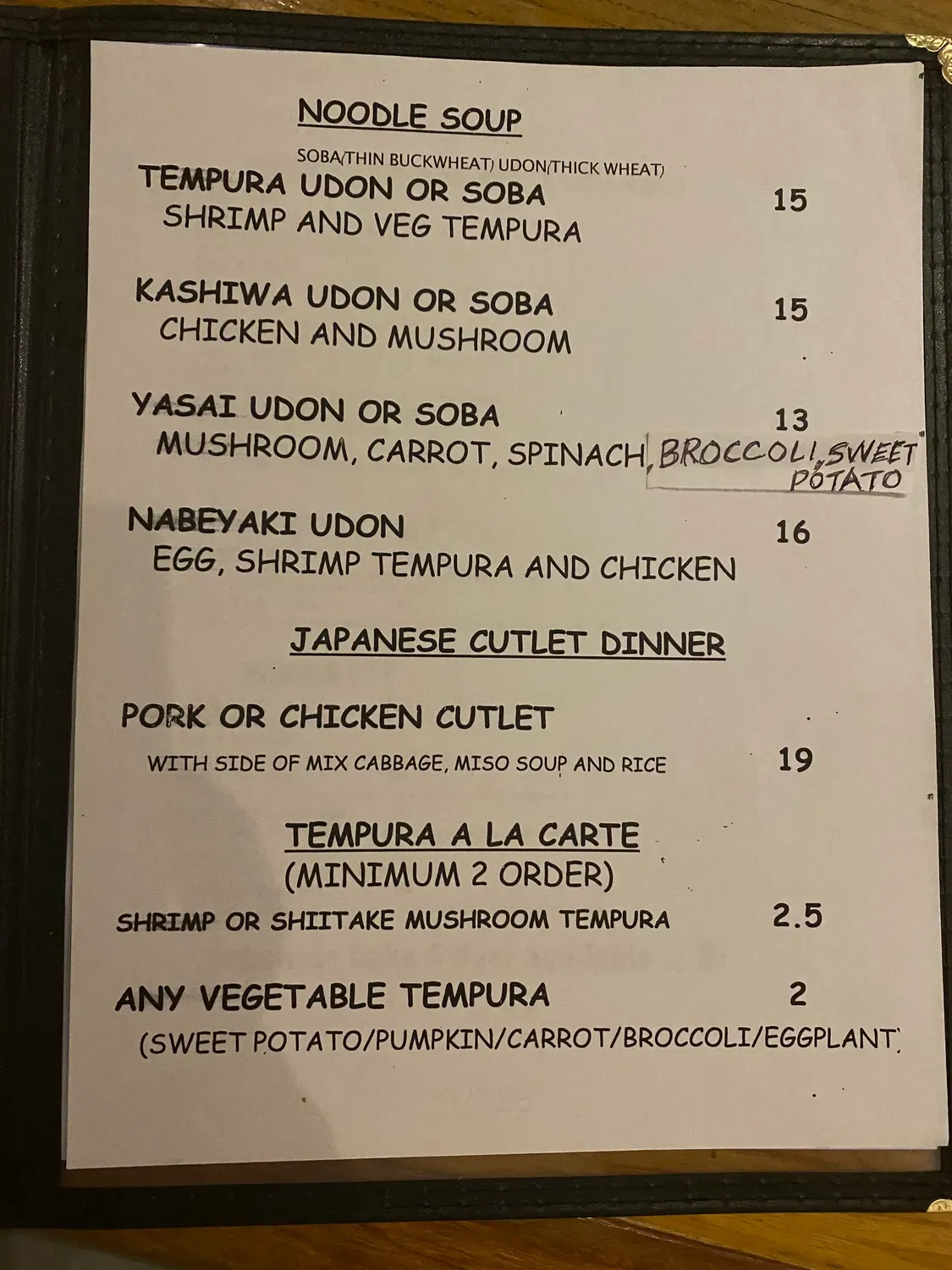 Menu 2