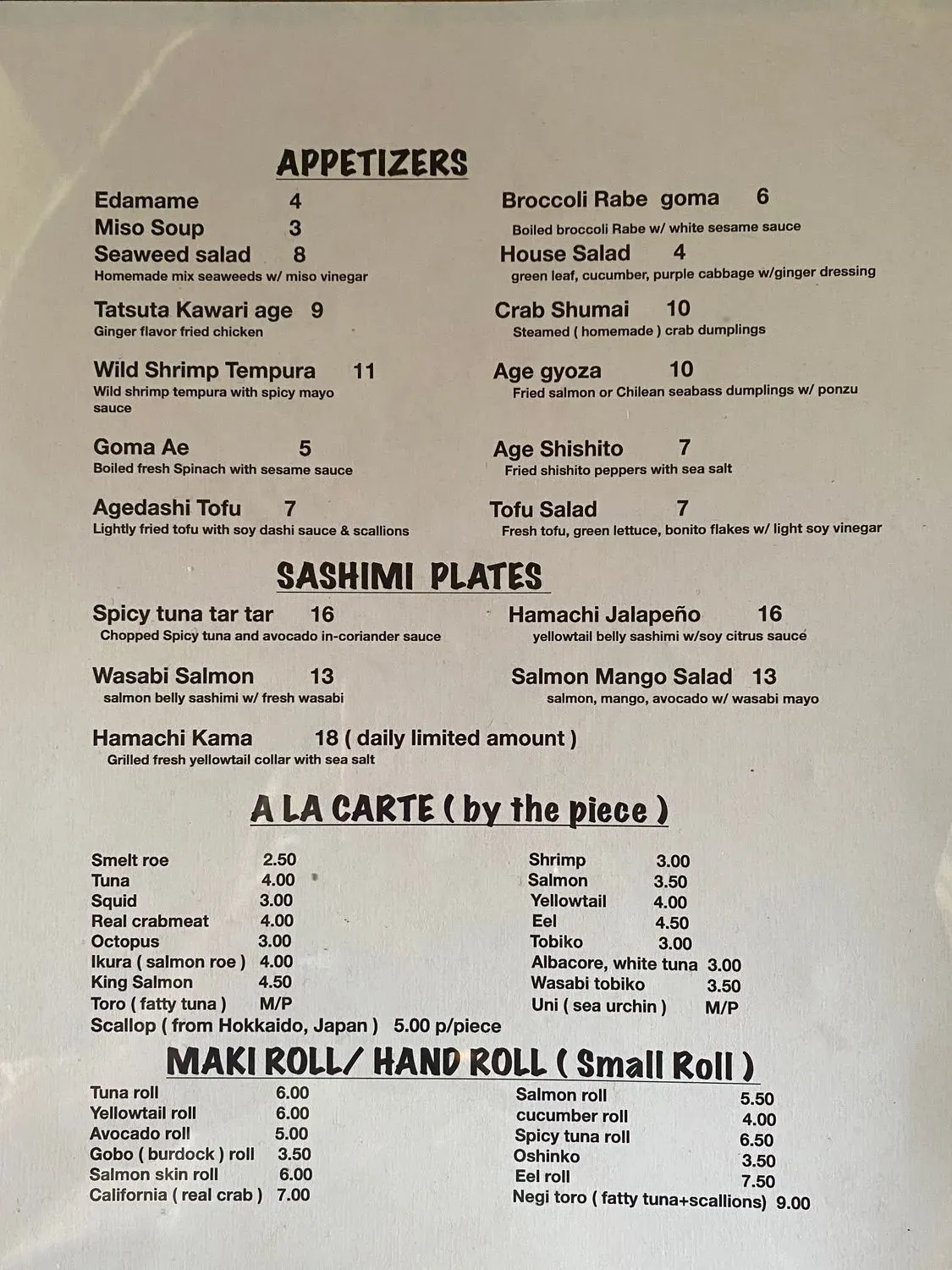 Menu 1