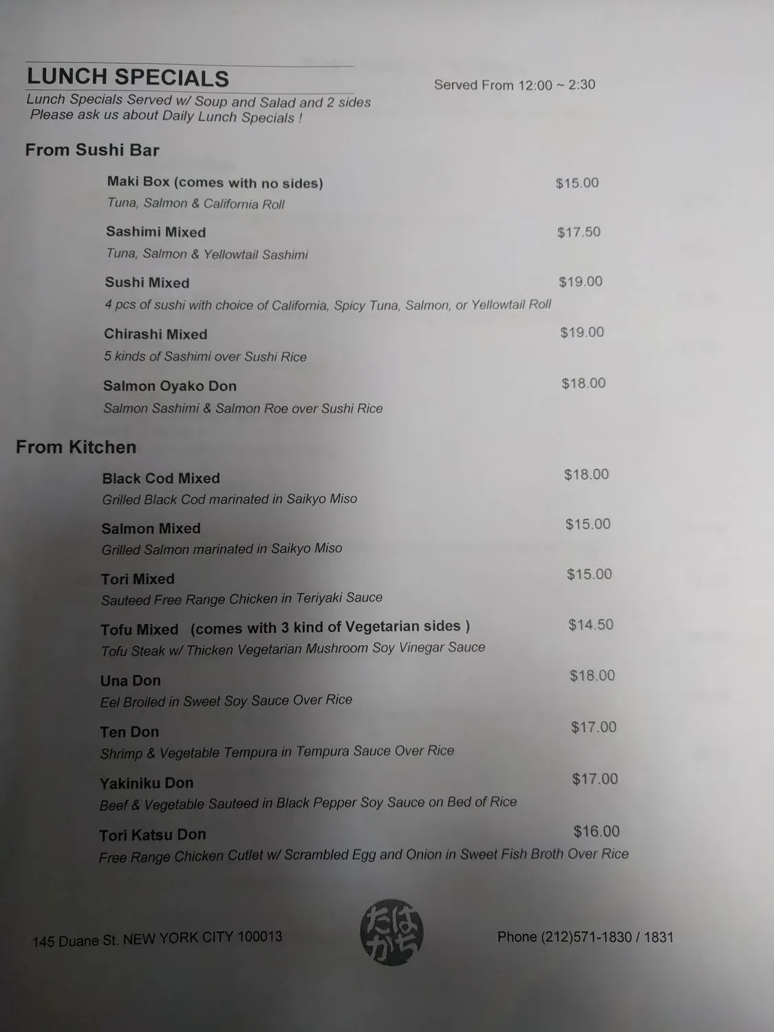 Menu 4