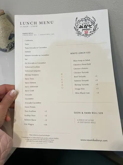 Menu 4