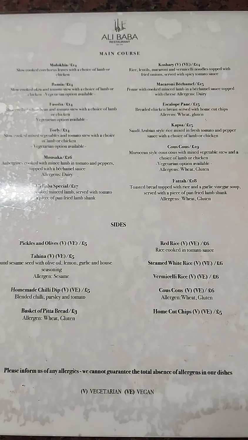 Menu 1