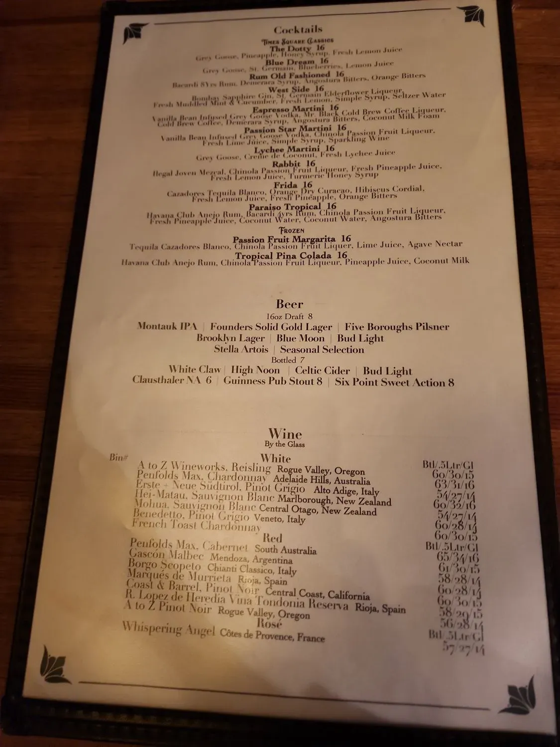 Menu 5