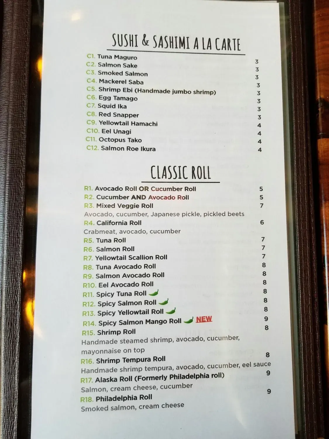 Menu 1