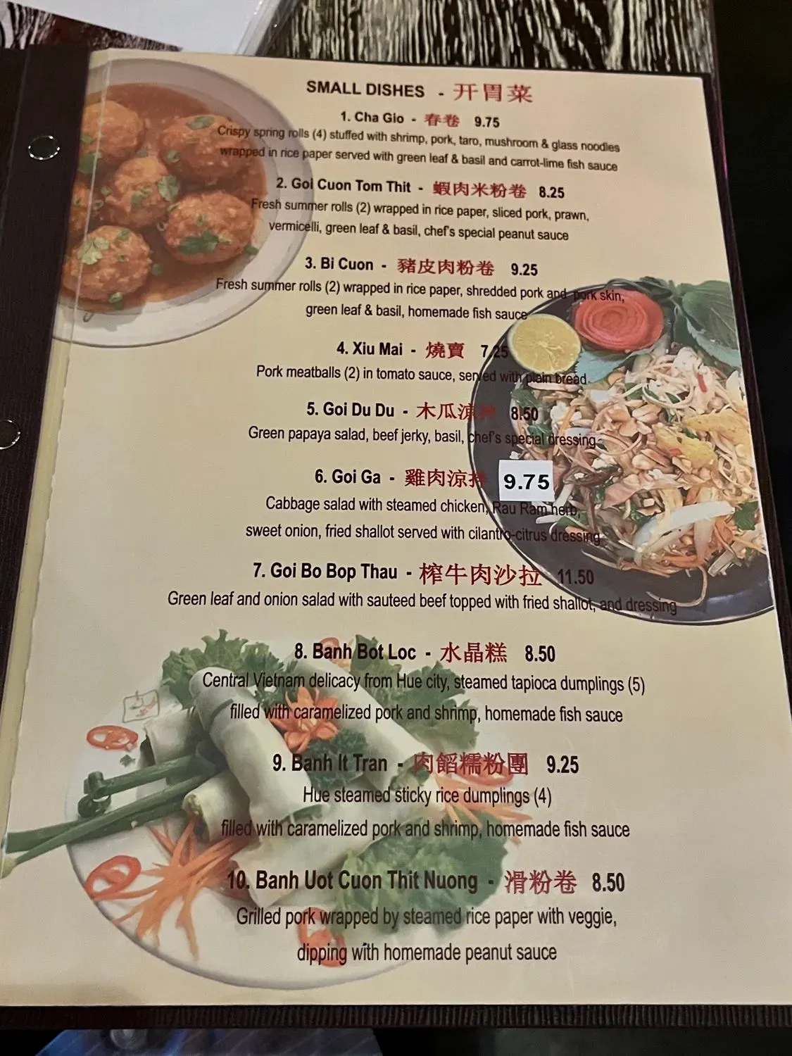 Menu 6