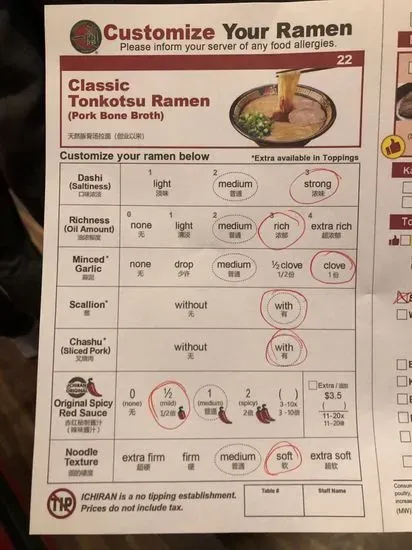 Menu 6