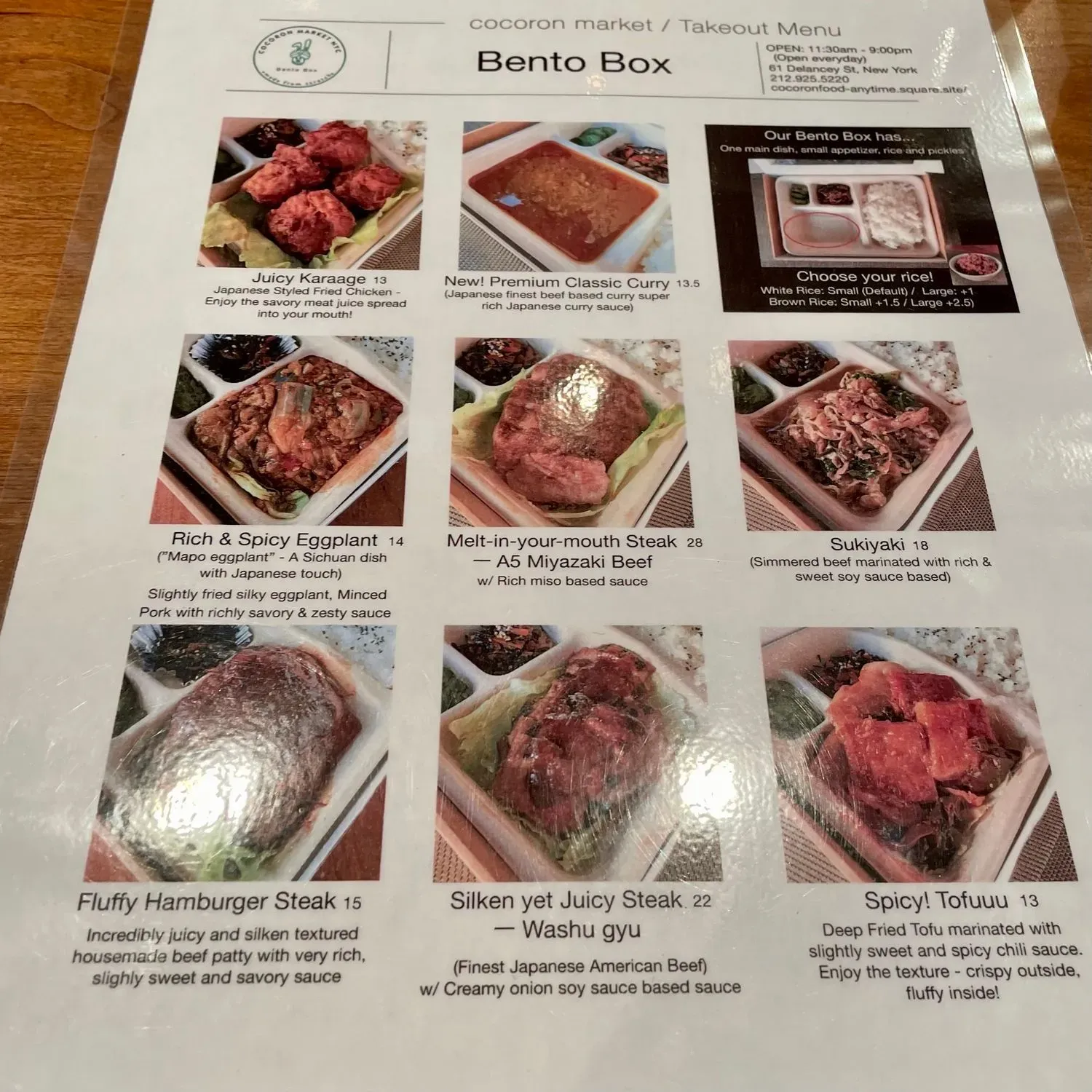 Menu 6