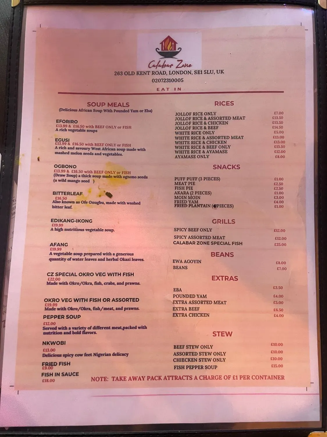 Menu 1