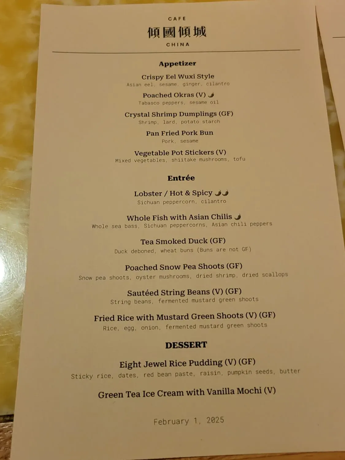 Menu 1