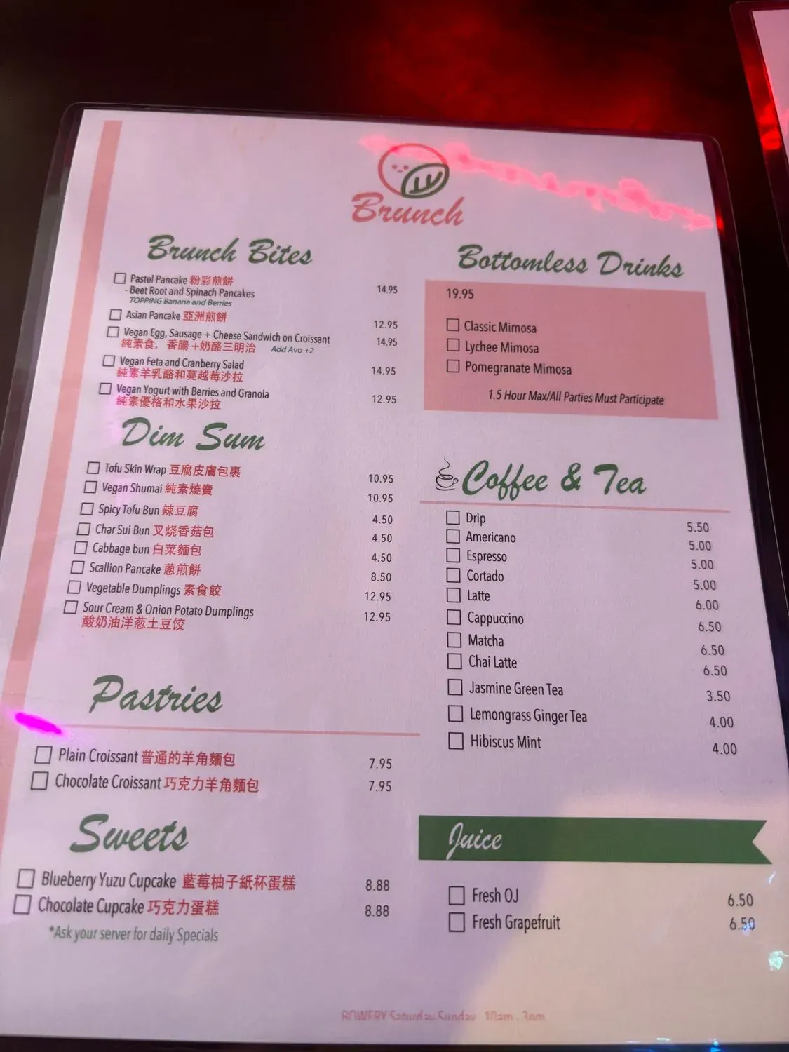 Menu 3