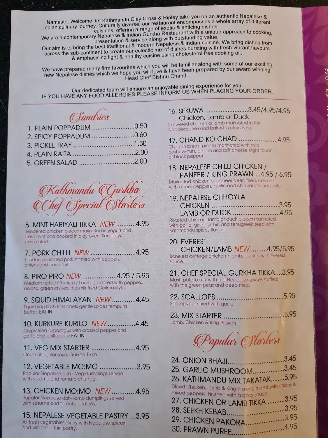 Menu 1