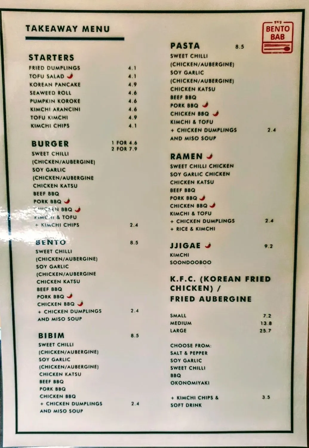 Menu 1