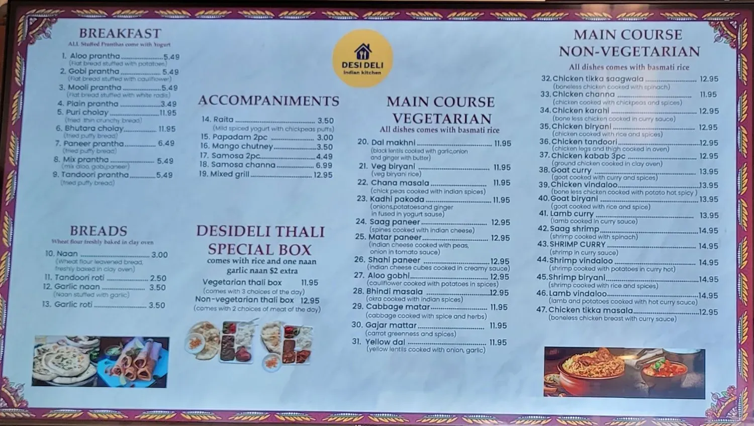 Menu 3