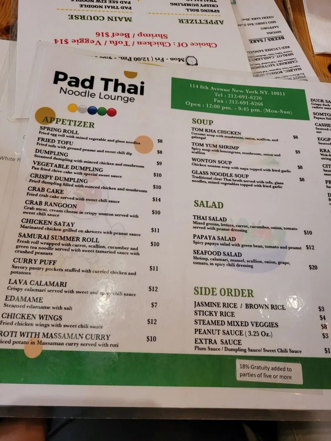 Menu 2