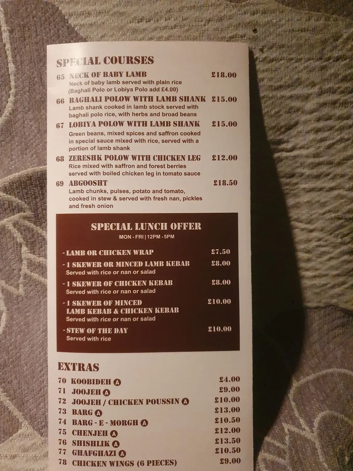 Menu 3