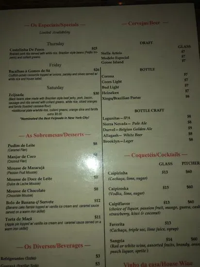 Menu 5