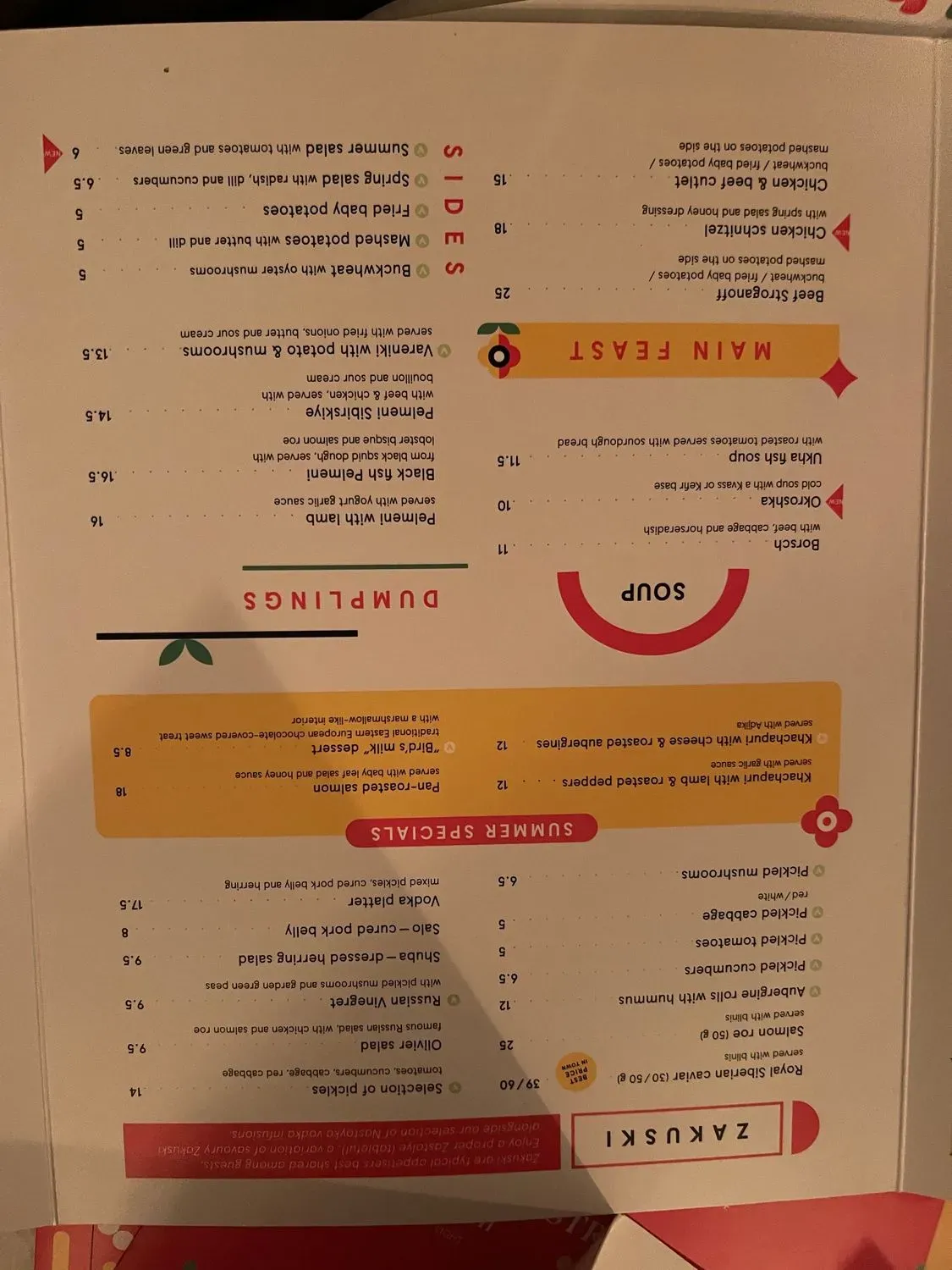 Menu 2