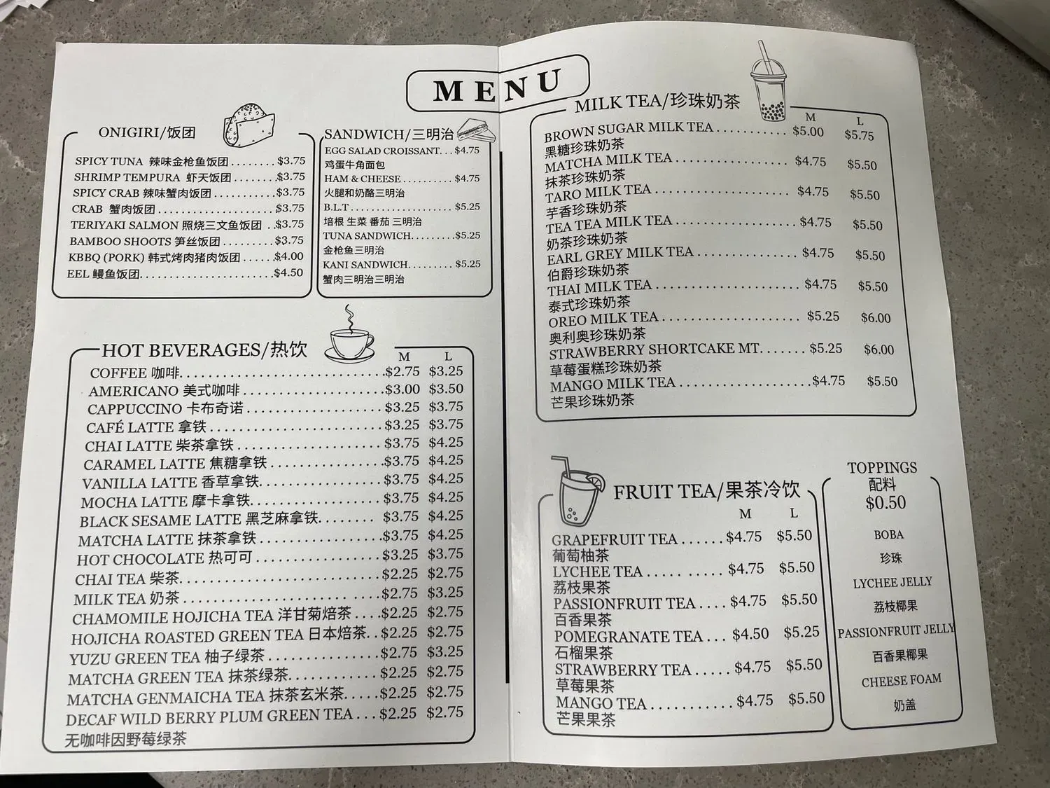 Menu 4