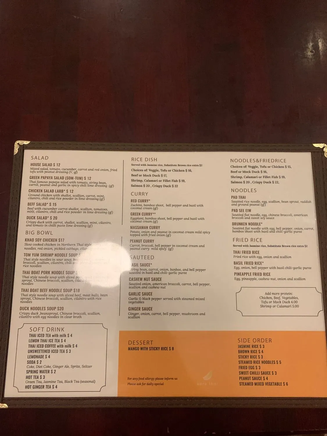 Menu 5