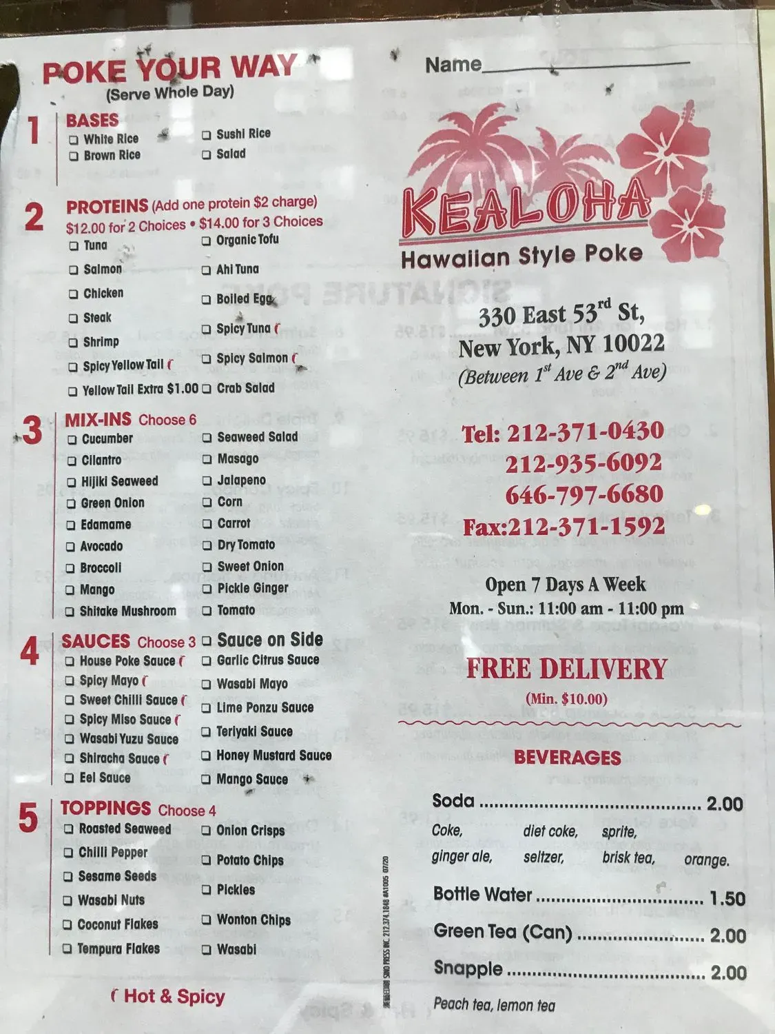 Menu 2