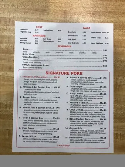 Menu 5