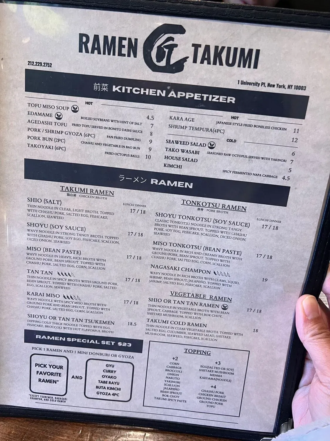 Menu 4