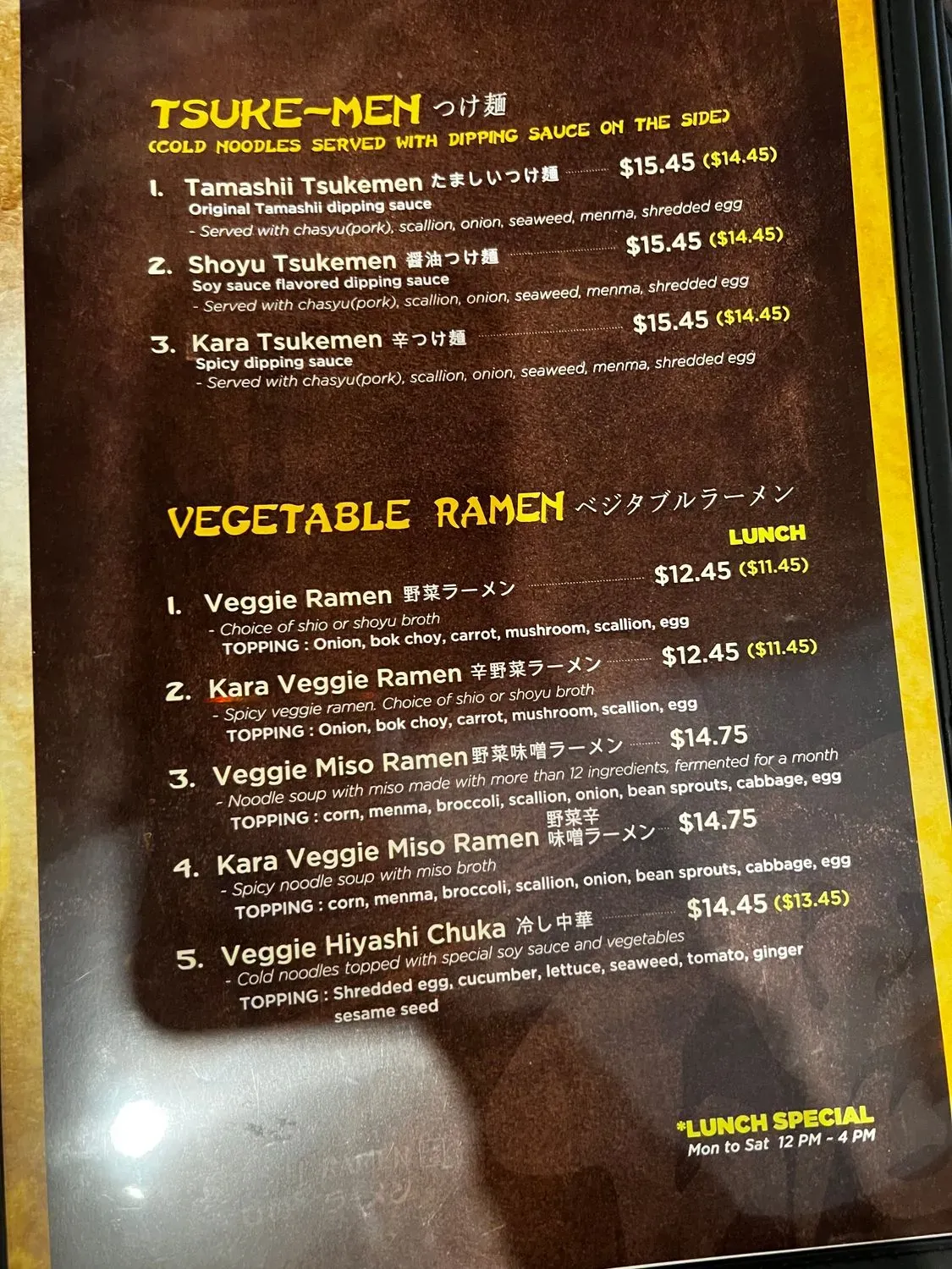 Menu 2