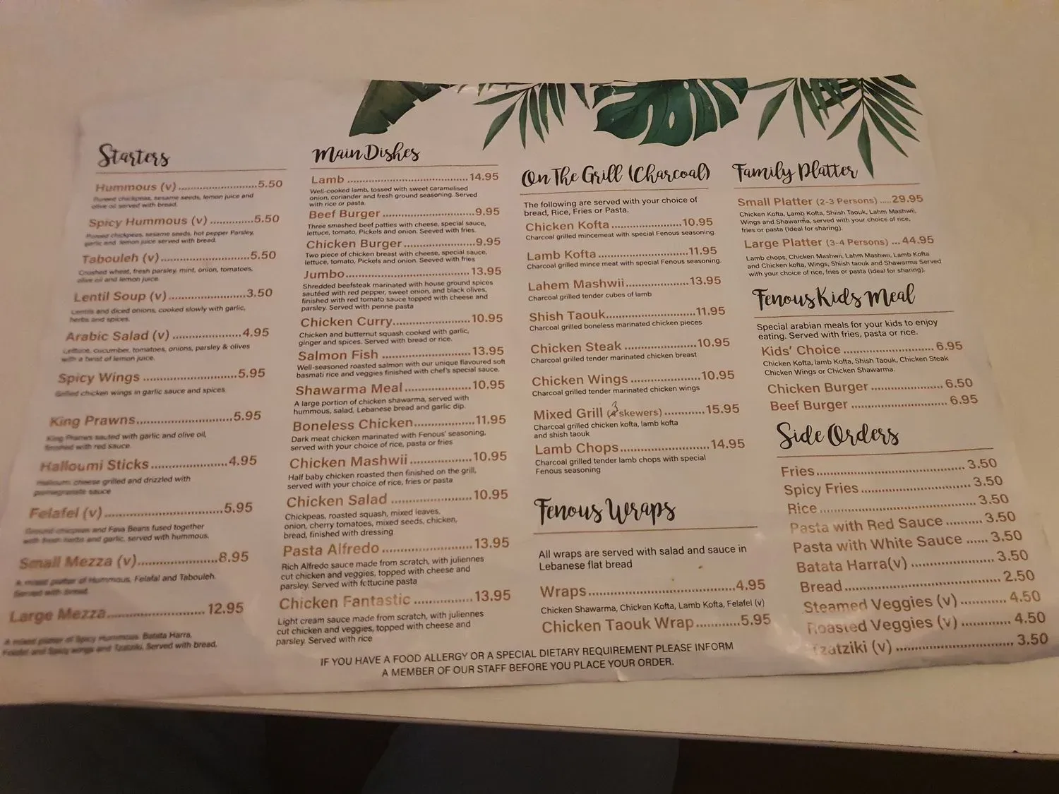 Menu 1