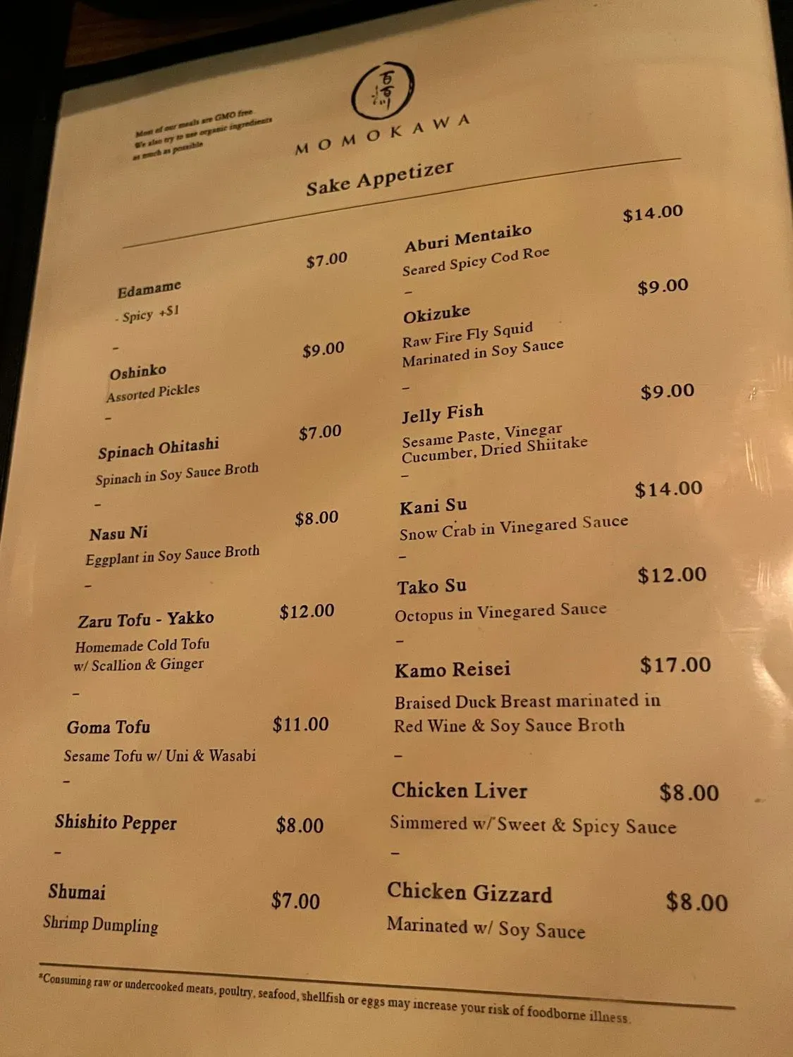 Menu 5