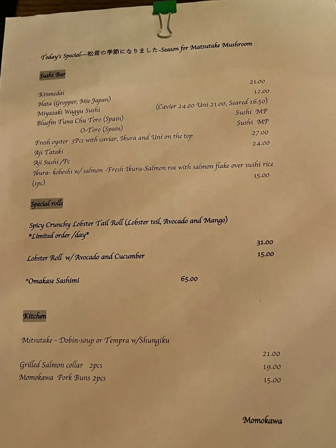 Menu 4