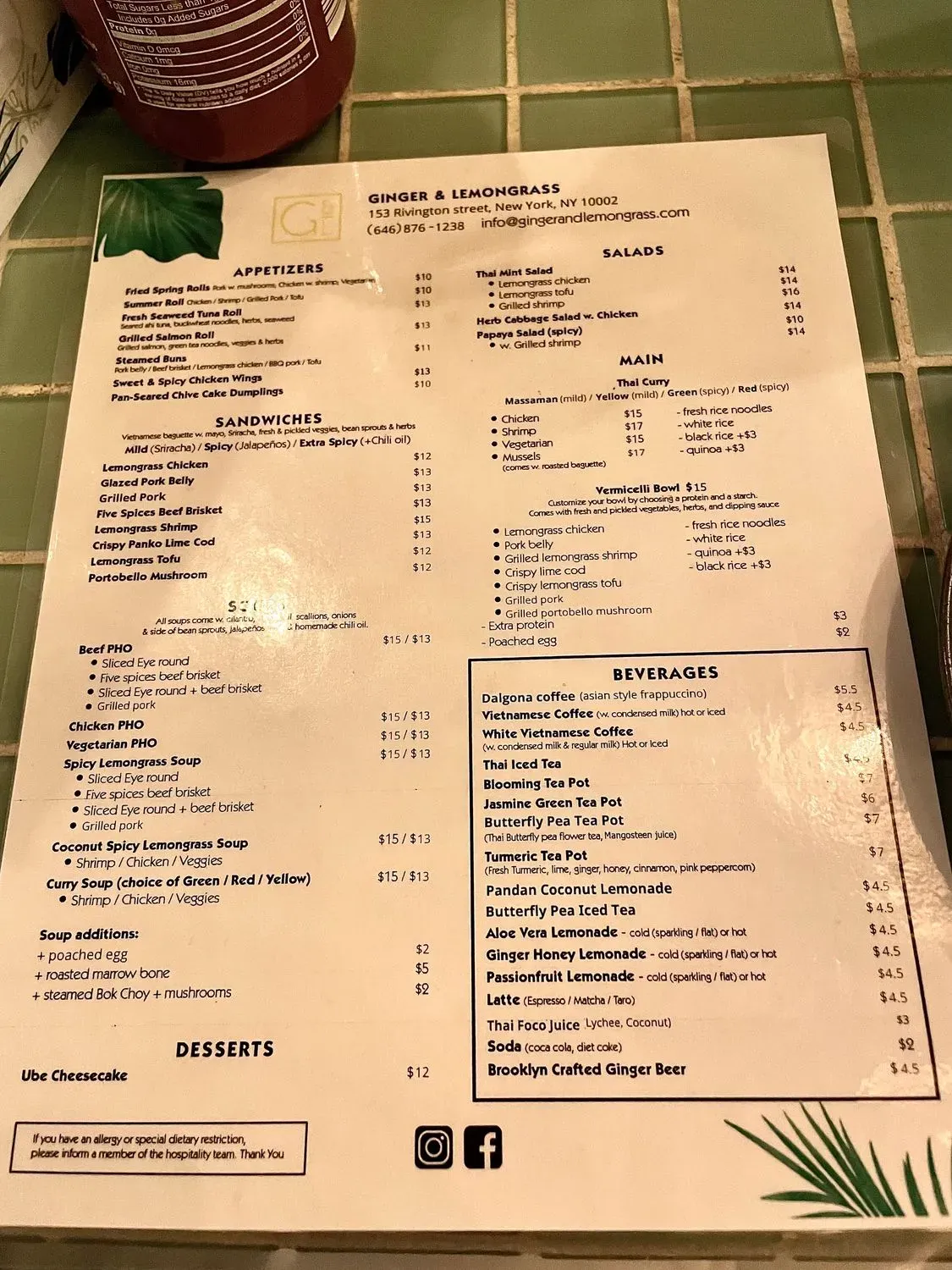 Menu 3