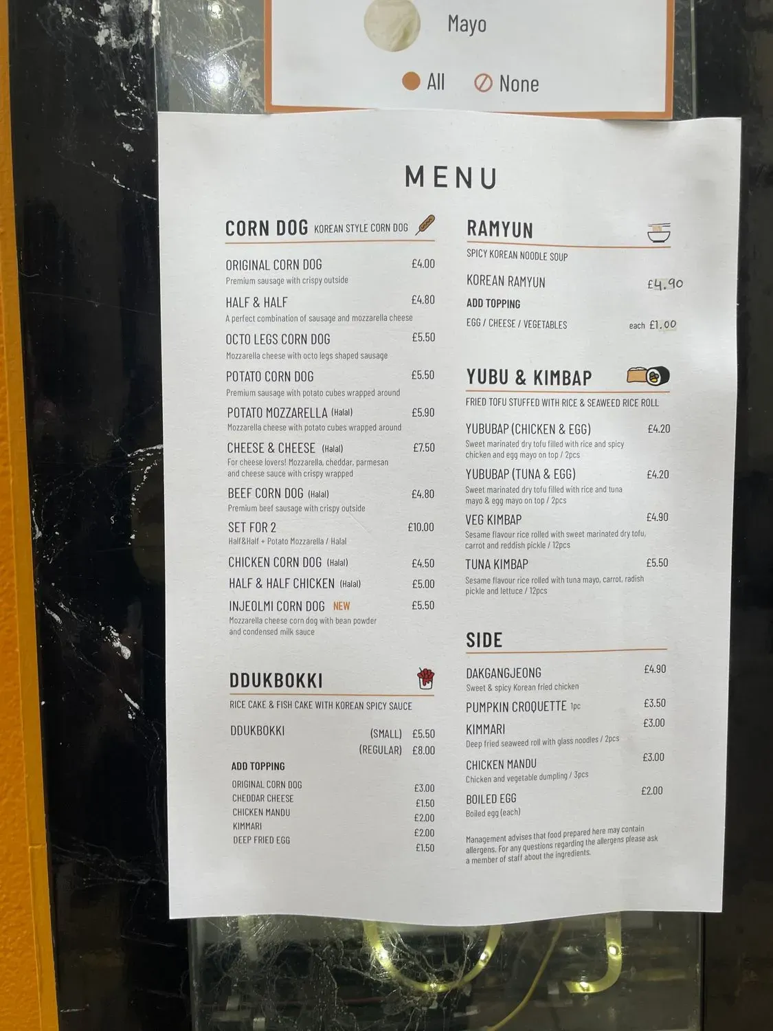 Menu 3