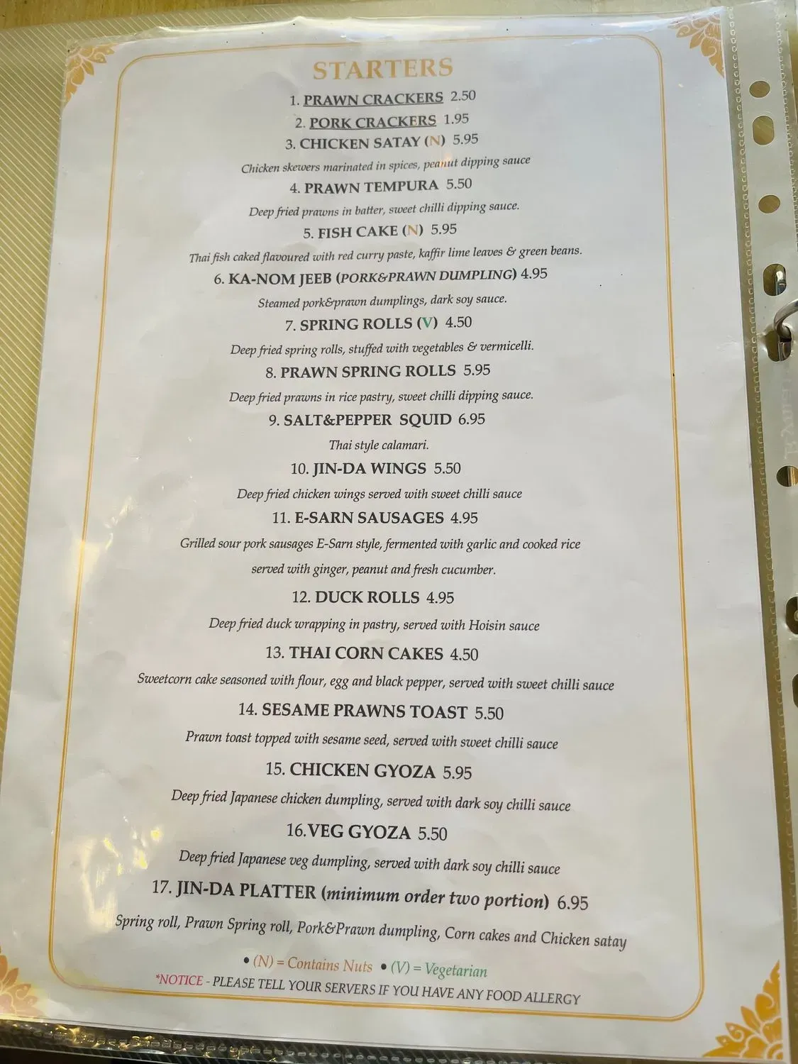 Menu 1