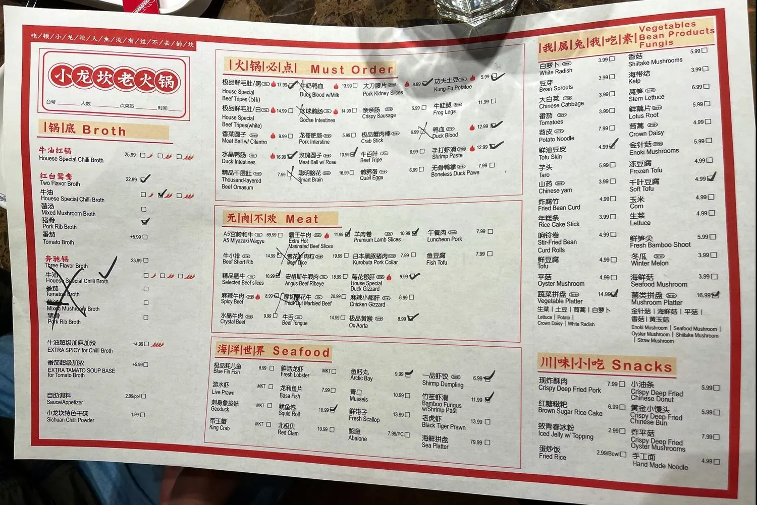 Menu 4