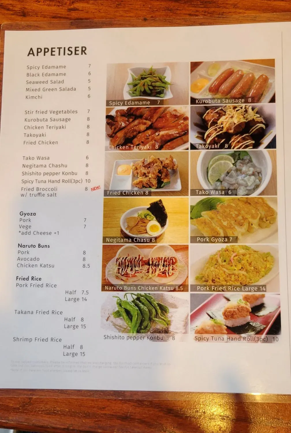 Menu 1