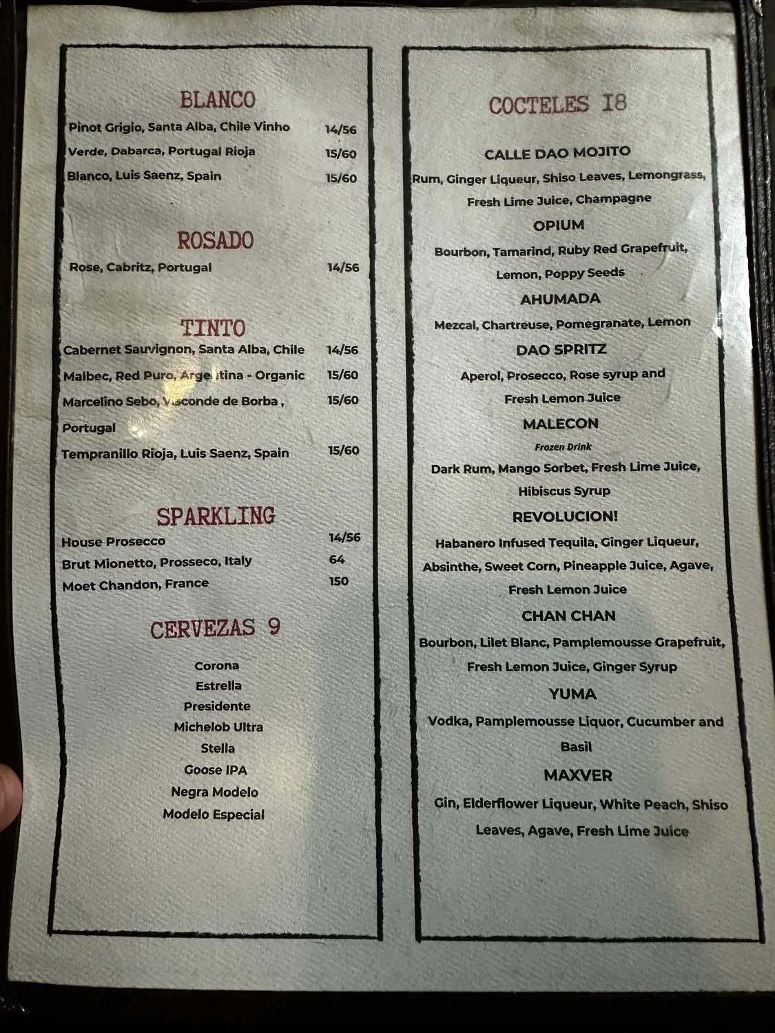 Menu 5